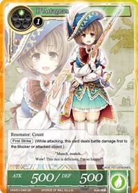 D'Artagnan (SR), Vingolf -Engage Knights- VIN001-049