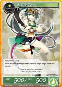 Genghis Khan, Vingolf -Engage Knights- VIN001-052