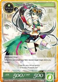 Genghis Khan (SR), Vingolf -Engage Knights- VIN001-052