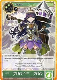 Pyotr I (SR), Vingolf -Engage Knights- VIN001-056