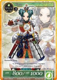 Timur (SR), Vingolf -Engage Knights- VIN001-058