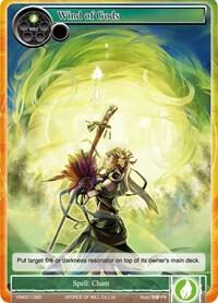 Wind of Gods, Vingolf -Engage Knights- VIN001-060