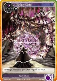 Binding Chain, Vingolf -Engage Knights- VIN001-061