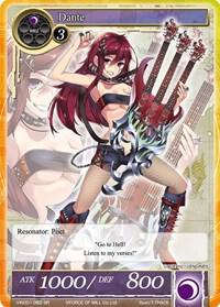 Dante (SR), Vingolf -Engage Knights- VIN001-062