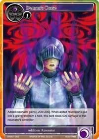Demon's Curse, Vingolf -Engage Knights- VIN001-063