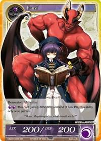 Faust (SR), Vingolf -Engage Knights- VIN001-065