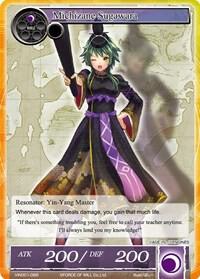 Michizane Sugawara, Vingolf -Engage Knights- VIN001-066
