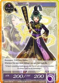Michizane Sugawara (SR), Vingolf -Engage Knights- VIN001-066