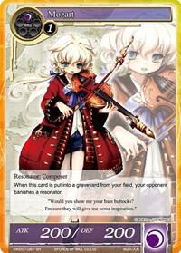 Mozart (SR), Vingolf -Engage Knights- VIN001-067