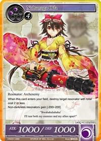 Nobunaga Oda, Vingolf -Engage Knights- VIN001-068