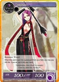 Rasputin, Vingolf -Engage Knights- VIN001-070