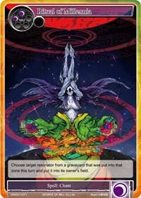 Ritual of Millennia, Vingolf -Engage Knights- VIN001-071
