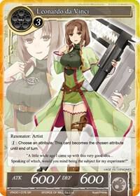 Leonardo da Vinci (SR), Vingolf -Engage Knights- VIN001-076