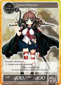 Ryoma Sakamoto, Vingolf -Engage Knights- VIN001-077