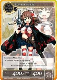 Ryoma Sakamoto (SR), Vingolf -Engage Knights- VIN001-077