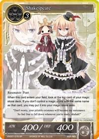 Shakespeare (SR), Vingolf -Engage Knights- VIN001-078