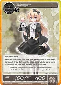 Shakespeare, Vingolf -Engage Knights- VIN001-078