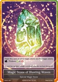 Magic Stone of Blasting Waves, Vingolf -Engage Knights- VIN001-081