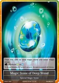 Magic Stone of Deep Wood, Vingolf -Engage Knights- VIN001-083