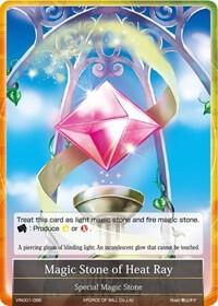 Magic Stone of Heat Ray, Vingolf -Engage Knights- VIN001-086