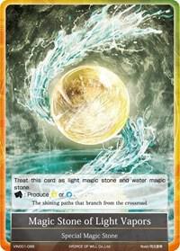 Magic Stone of Light Vapors, Vingolf -Engage Knights- VIN001-088