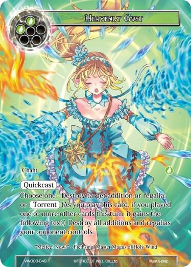 Heavenly Gust, Vingolf 3 - Ruler All Stars VIN003-049