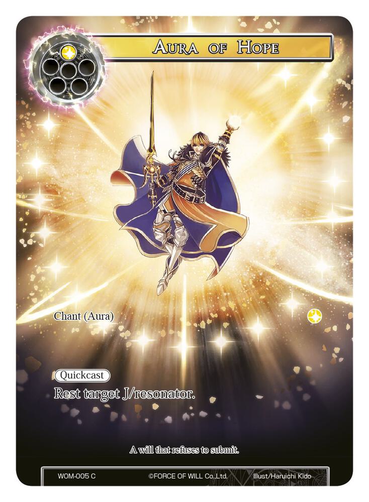Aura of Hope (Full Art), Winds of the Ominous Moon WOM-005