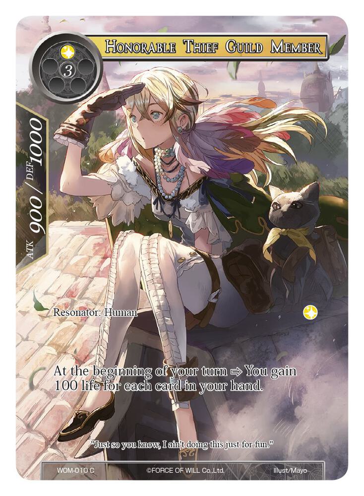 Honorable Thief Guild Member (Full Art), Winds of the Ominous Moon WOM-010