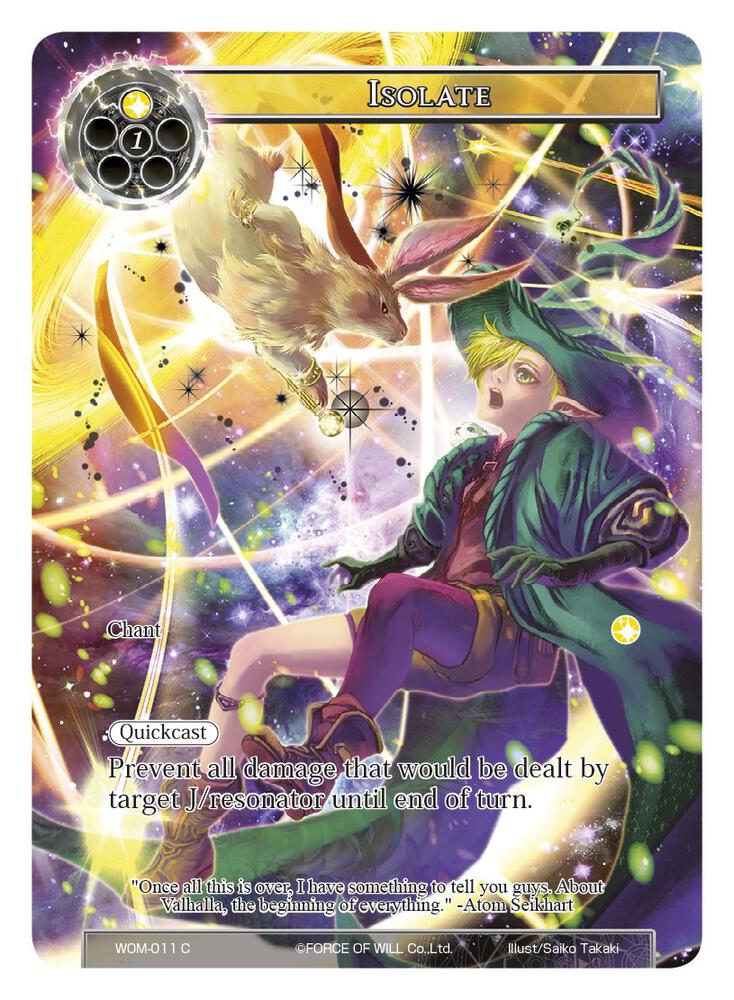 Isolate (Full Art), Winds of the Ominous Moon WOM-011