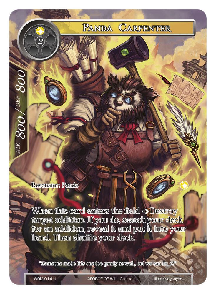 Panda Carpenter (Full Art), Winds of the Ominous Moon WOM-014