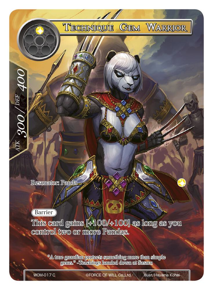 Technique Gem Warrior (Full Art), Winds of the Ominous Moon WOM-017
