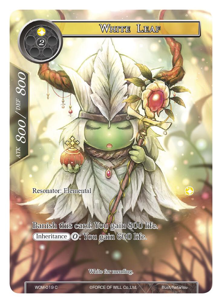 White Leaf (Full Art), Winds of the Ominous Moon WOM-019
