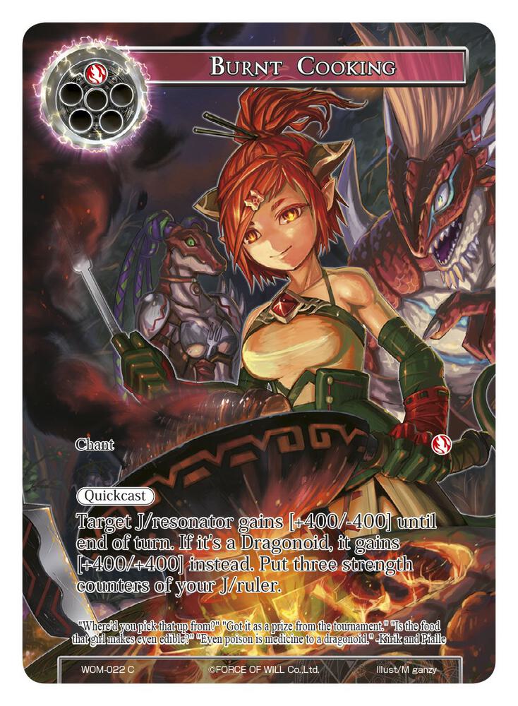 Burnt Cooking (Full Art), Winds of the Ominous Moon WOM-022