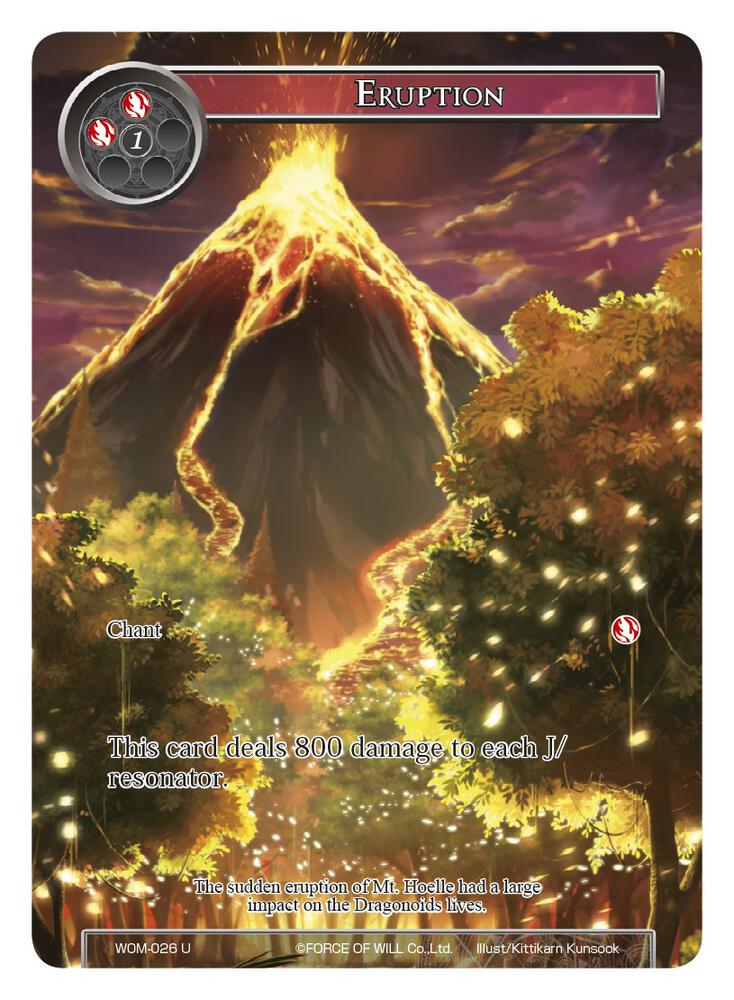 Eruption (Full Art), Winds of the Ominous Moon WOM-026