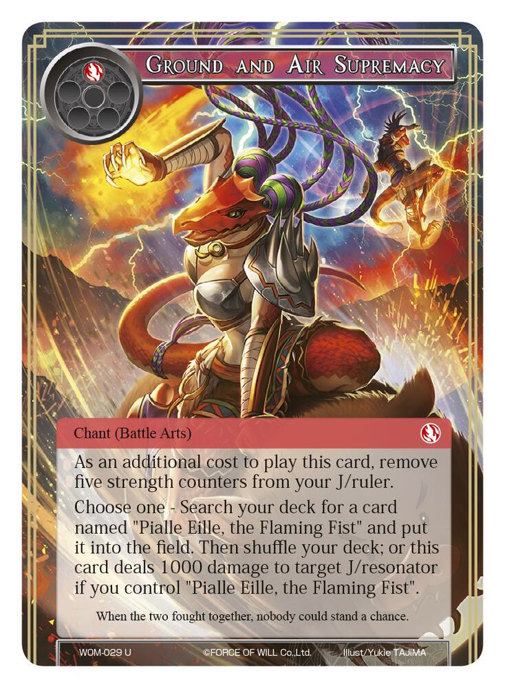 Ground and Air Supremacy, Winds of the Ominous Moon WOM-029