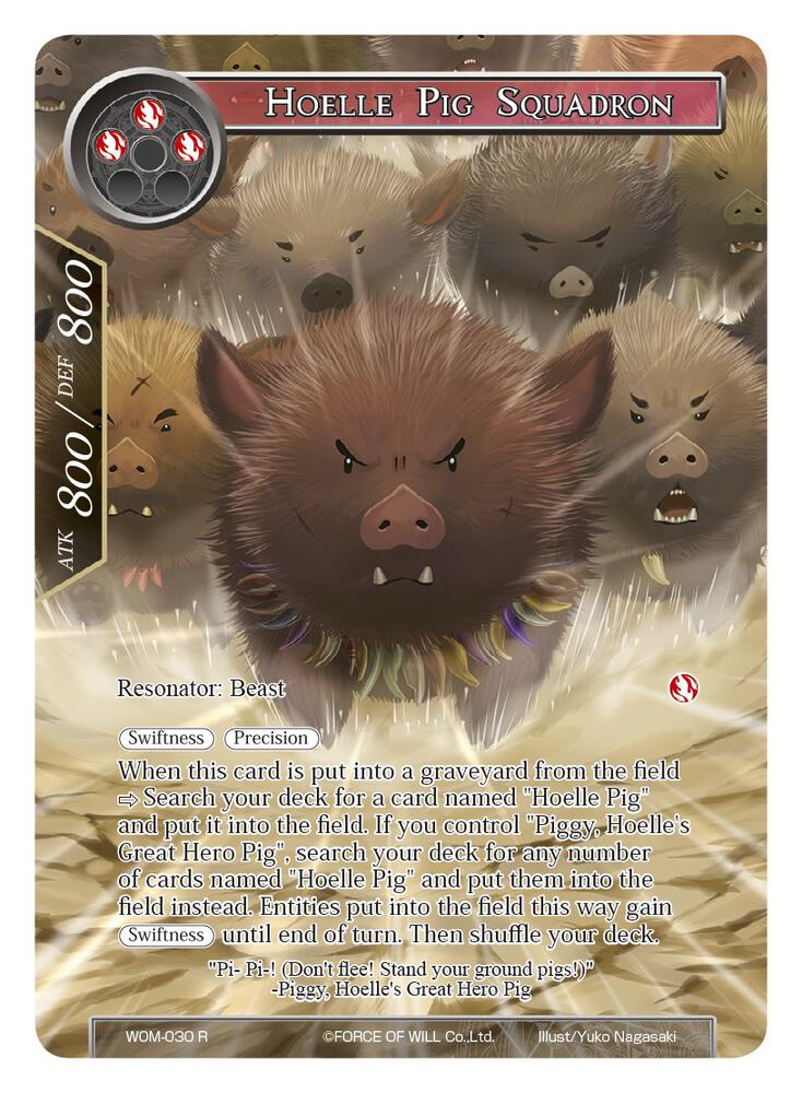 Hoelle Pig Squadron (Full Art), Winds of the Ominous Moon WOM-030