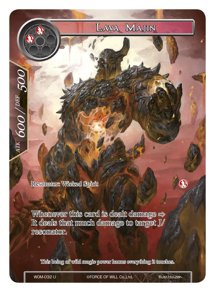 Lava Majin (Full Art), Winds of the Ominous Moon WOM-032