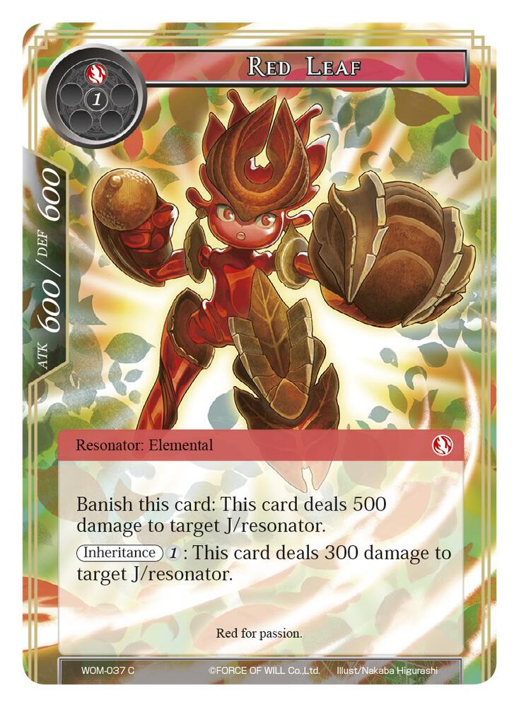 Red Leaf, Winds of the Ominous Moon WOM-037