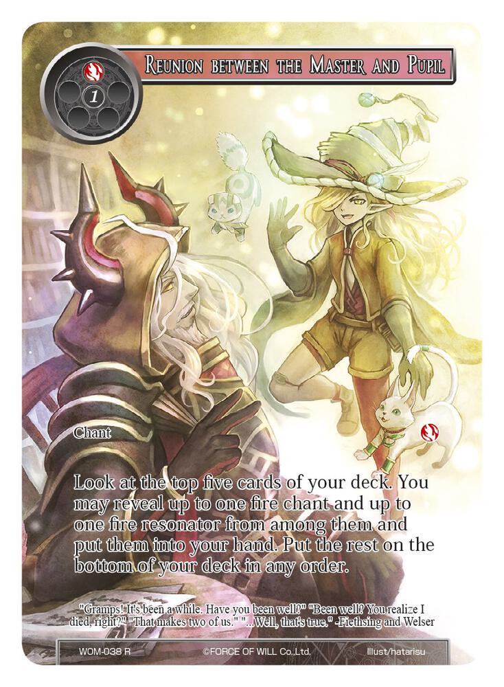 Reunion between the Master and Pupil (Full Art), Winds of the Ominous Moon WOM-038