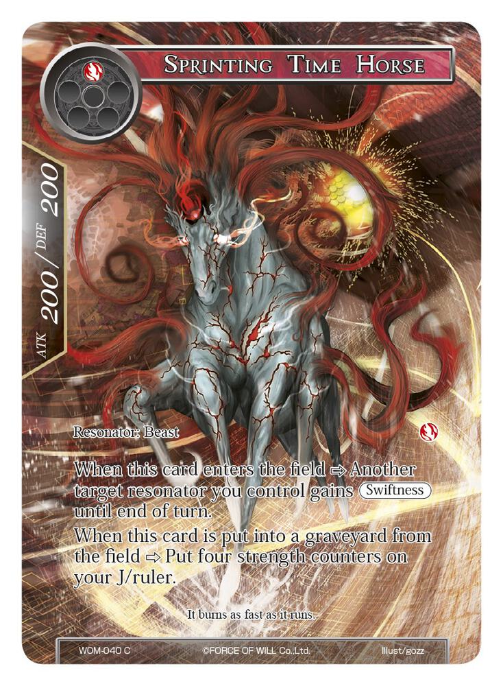 Sprinting Time Horse (Full Art), Winds of the Ominous Moon WOM-040
