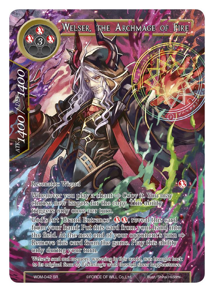 Welser, the Archmage of Fire (Full Art), Winds of the Ominous Moon WOM-042