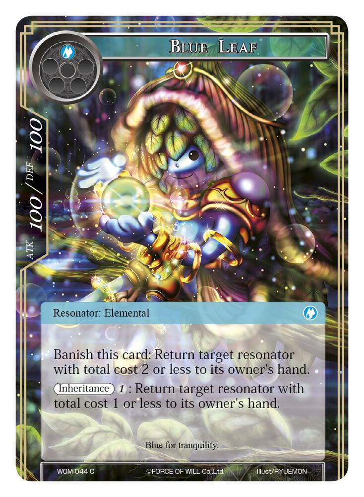 Blue Leaf, Winds of the Ominous Moon WOM-044
