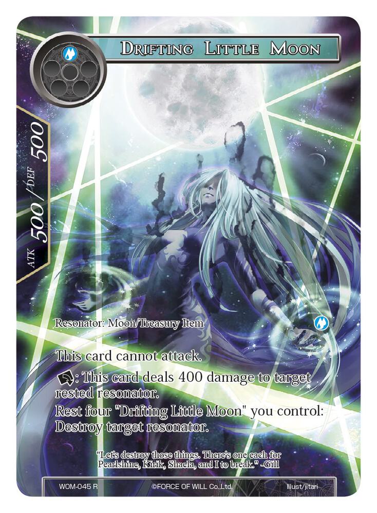 Drifting Little Moon (Full Art), Winds of the Ominous Moon WOM-045