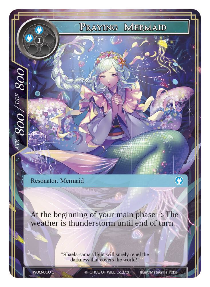 Praying Mermaid, Winds of the Ominous Moon WOM-050