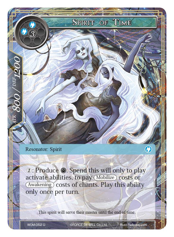 Spirit of Time, Winds of the Ominous Moon WOM-052
