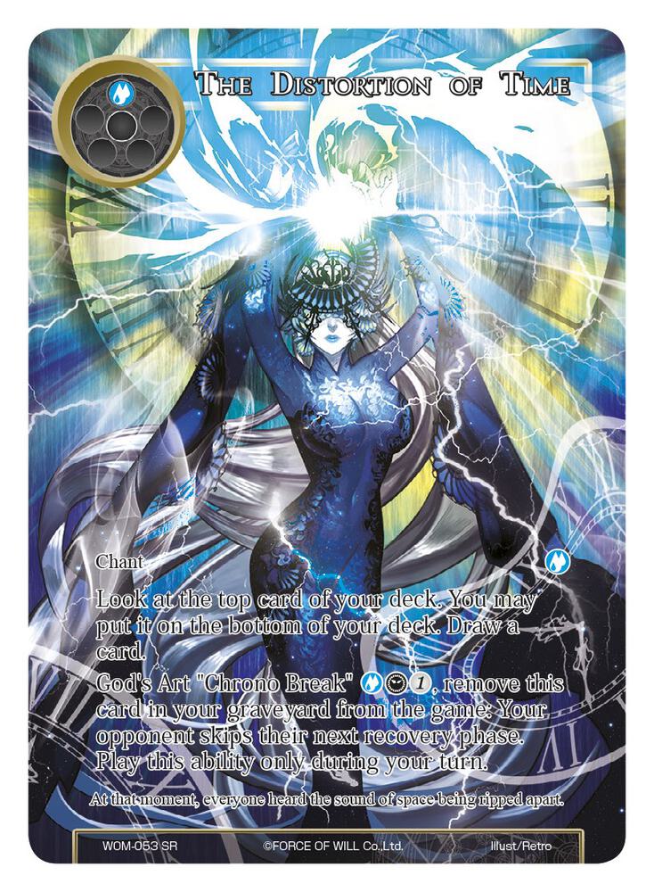 The Distortion of Time (Full Art), Winds of the Ominous Moon WOM-053