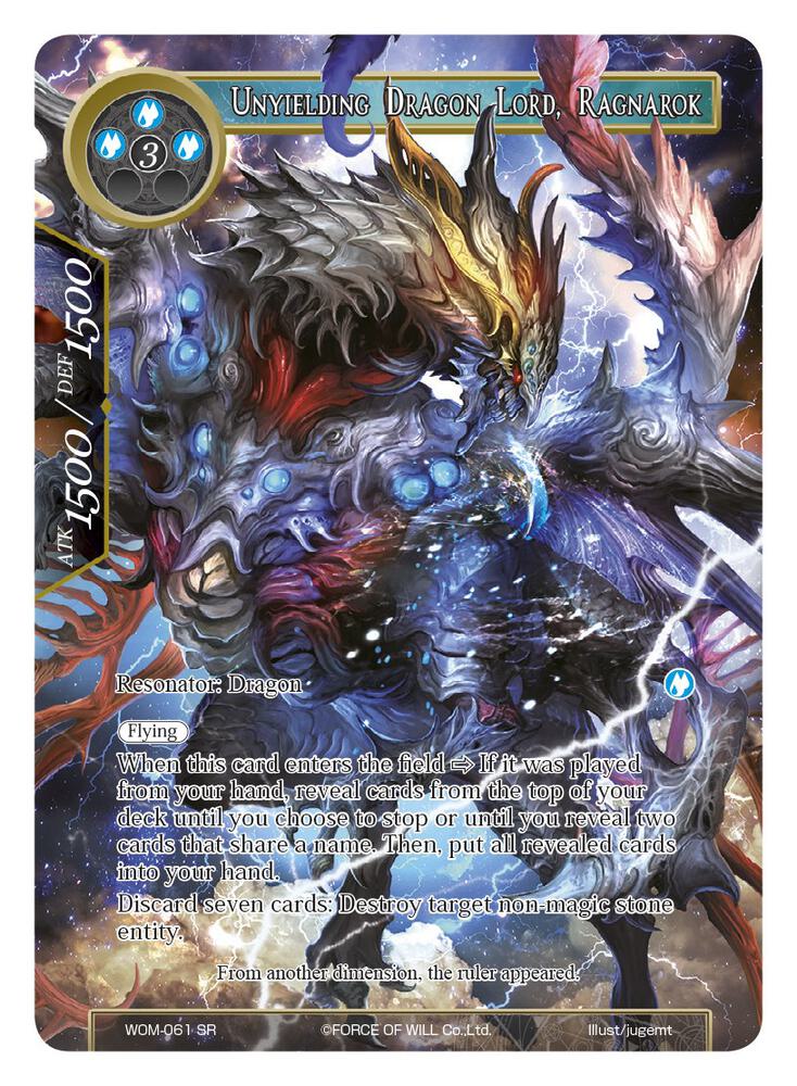 Unyielding Dragon Lord, Ragnarok (Full Art), Winds of the Ominous Moon WOM-061