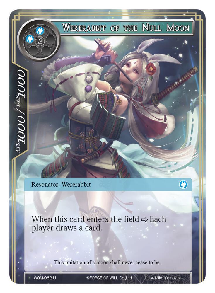 Wererabbit of the Null Moon, Winds of the Ominous Moon WOM-062