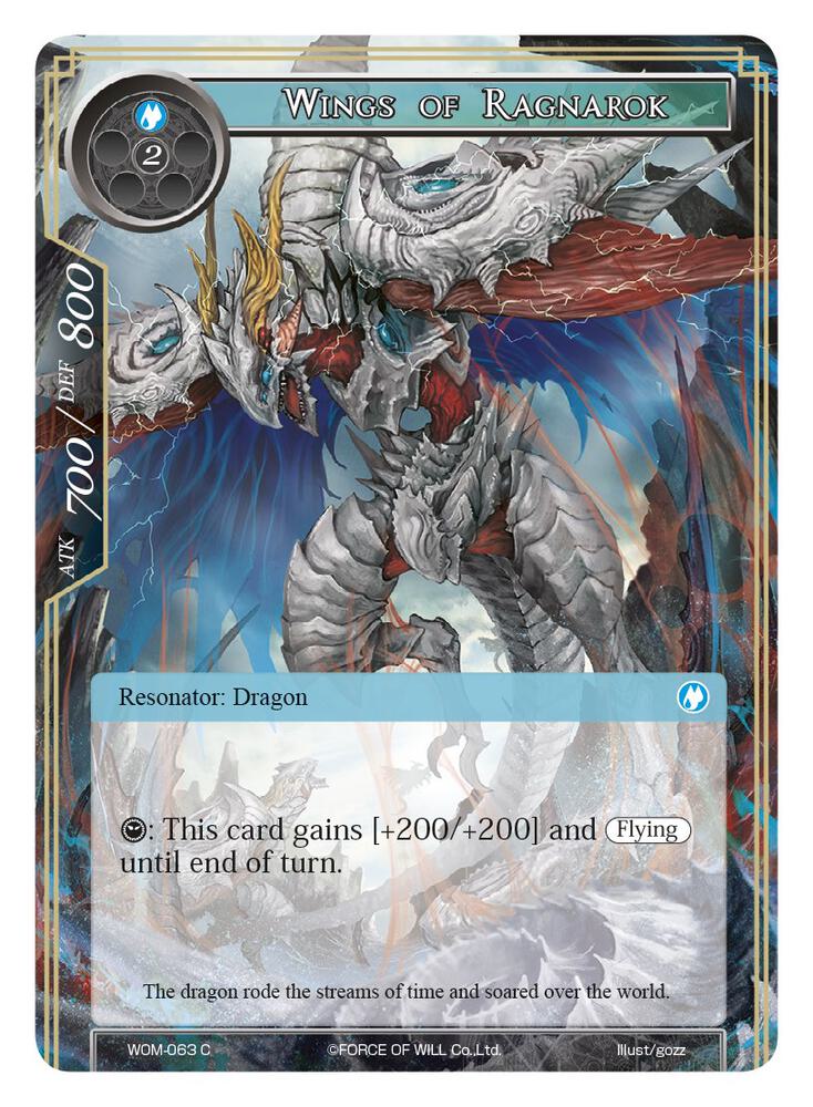 Wings of Ragnarok, Winds of the Ominous Moon WOM-063