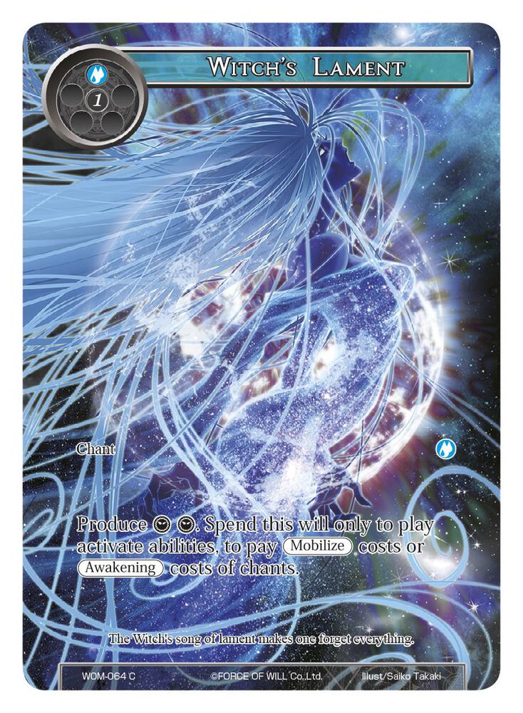 Witch's Lament (Full Art), Winds of the Ominous Moon WOM-064